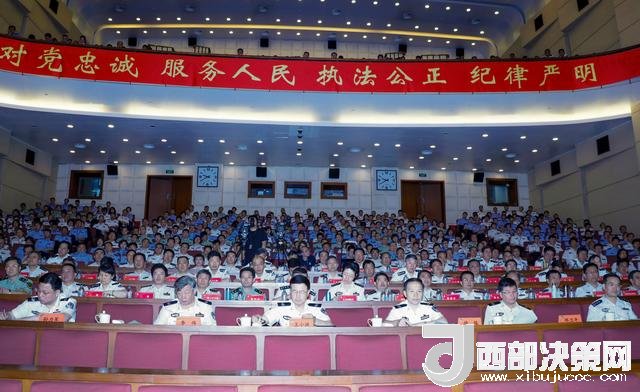 趙克志強(qiáng)調(diào) 堅(jiān)持政治建警 堅(jiān)定“兩個(gè)維護(hù)” 建設(shè)讓黨中央放心讓人民滿(mǎn)意的模范機(jī)關(guān)