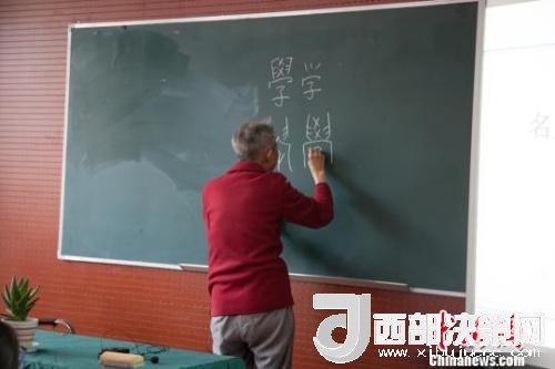 點擊進(jìn)入下一頁