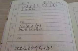 現(xiàn)在，隨著科技的進(jìn)步