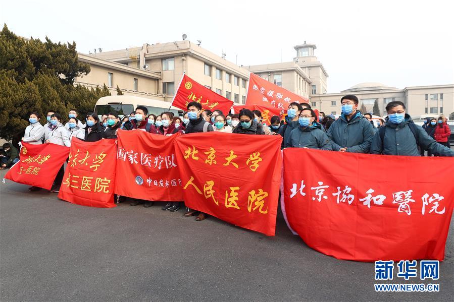 （聚焦疫情防控·圖文互動）（3）分秒必爭！一切為了治病救人——中國抗疫生命至上的生動實踐