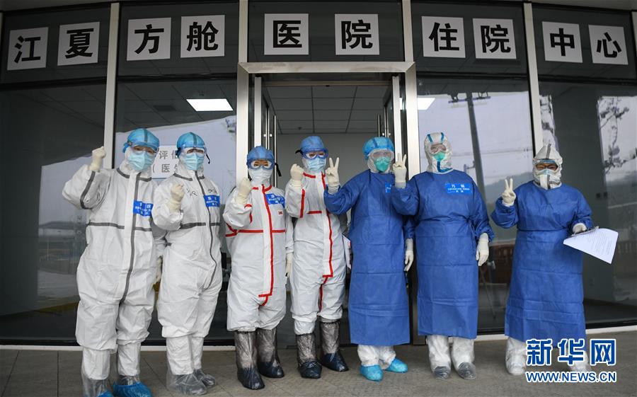 （聚焦疫情防控·圖文互動）（12）分秒必爭！一切為了治病救人——中國抗疫生命至上的生動實踐