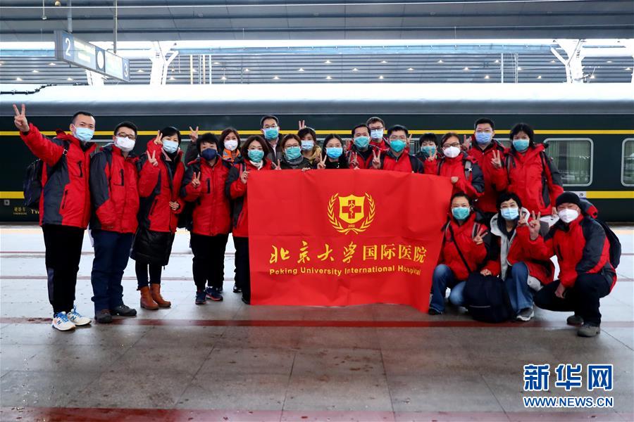 （新華全媒頭條·圖文互動(dòng)）（3）“始終把人民群眾生命安全和身體健康放在第一位”——中國(guó)抗疫彰顯“生命至上、人民至上”理念
