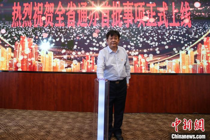 圖為新聞發(fā)布會現(xiàn)場?！■暮陚?攝