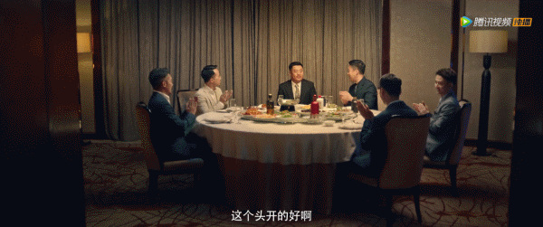 ▲電影《別叫我酒神》視頻截圖。