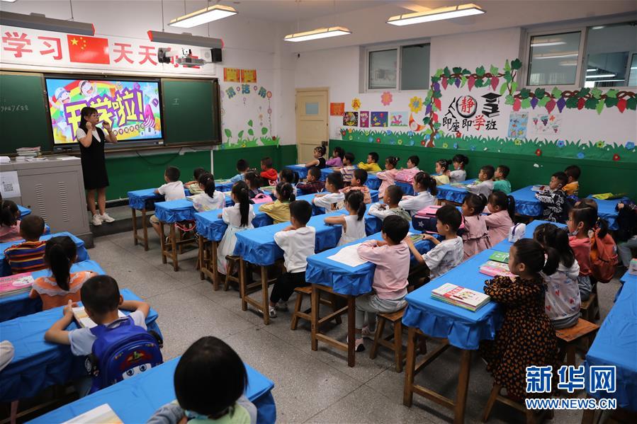 (防汛抗洪)(3)甘肅隴南:我們開學了