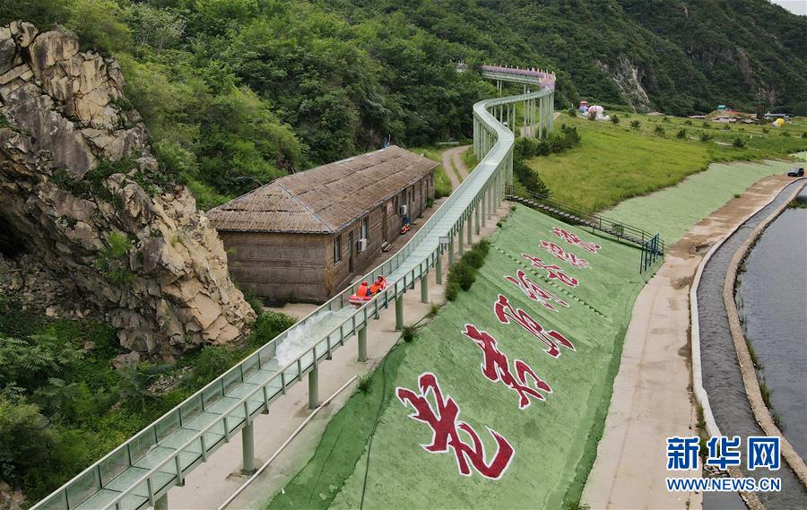 （新華全媒頭條·走向我們的小康生活·圖文互動）（4）長城腳下，小康村串成“珍珠鏈”