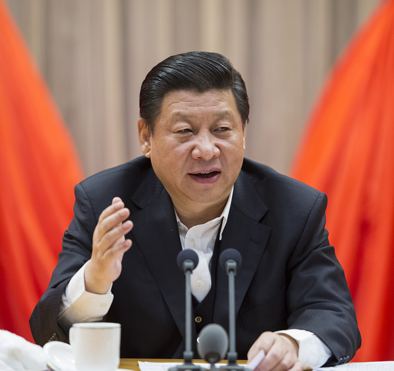 2014年2月17日，習(xí)近平在省部級(jí)主要領(lǐng)導(dǎo)干部學(xué)習(xí)貫徹十八屆三中全會(huì)精神全面深化改革專題研討班開(kāi)班式上發(fā)表重要講話。