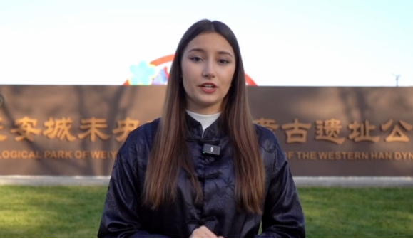 陜耀國際 一見鐘秦③｜《周秦漢唐》_fororder_圖片4