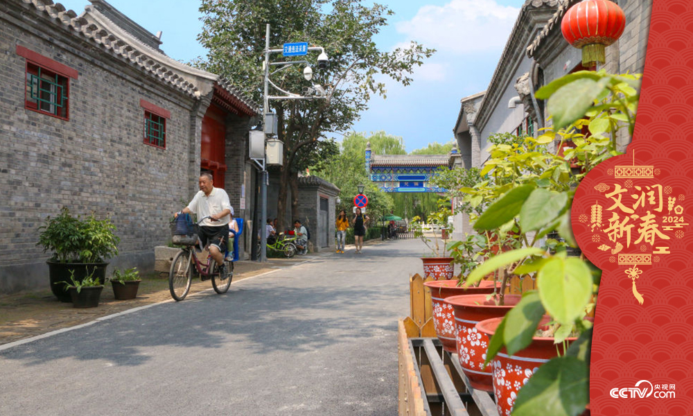 北京東城區(qū)雨兒胡同修繕整治提升于2019年年中完成，胡同變得干凈敞亮。